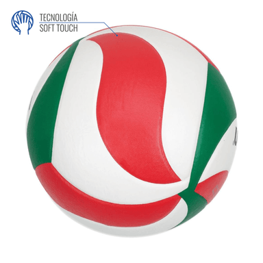 BALÓN VÓLEIBOL MOLTEN V5M 3500 - SOFT TOUCH - 3