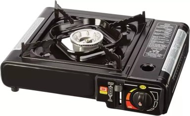 COCINA PORTATIL DE GAS SUPER - 1