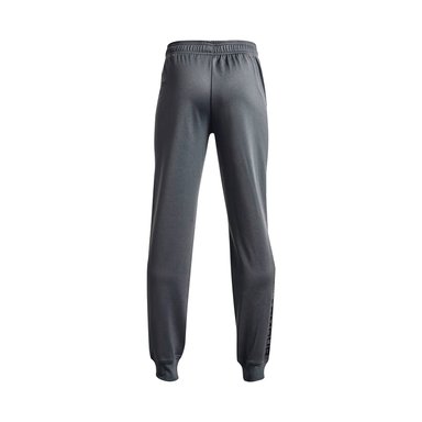 PANTALONES UA BRAWLER 2.0 PARA NIÑO GRIS UNDER ARMOUR - 2