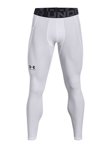 PRIMERA CAPA HOMBRE UNDER ARMOUR BLANCO INFERIOR - 1