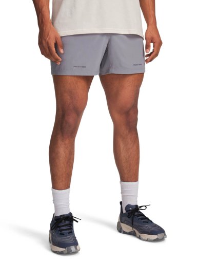 SHORT TRAINING  HOMBRE PROJECT ROCK ULTIMATE GRIS UA - 1