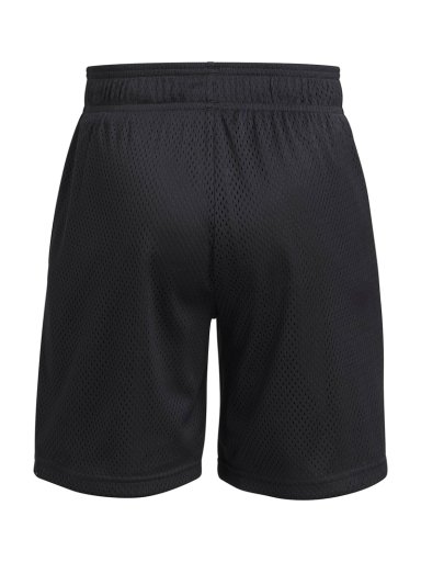 SHORTS CURRY SIGNATURE PARA NIÑOS NEGRO UNDER ARMOUR - 2