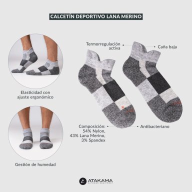 CALCETIN DEPORTIVO LANA MERINO ATAKAMA OUTDOOR - 5
