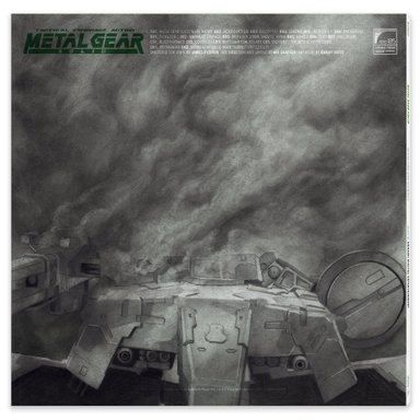VINILO METAL GEAR SOLID EXCLUSIVO - 3