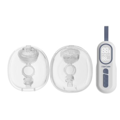 EXTRACTOR LECHE MATERNA ELE CTRICO PORTATIL MANOS LIBRES 2.0 - 2