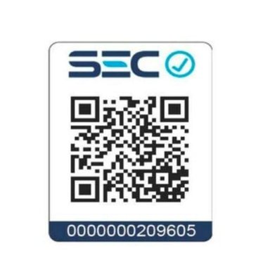 ESTUFA FIBRA DE CARBONO NSB 120K6 C/R SILVER - 5