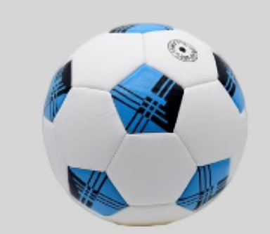BALÓN DE FÚTBOL CLASICO - 1