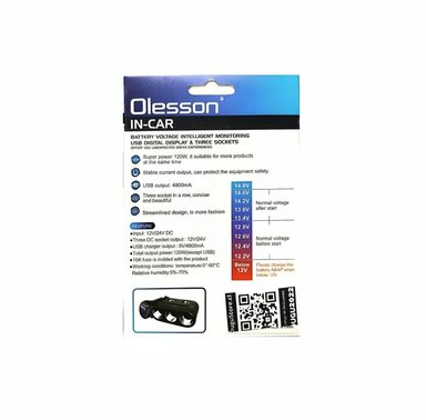 ADAPTADOR ENCENDEDOR 3 PUERTOS DE 12V/24V 120W Y 4 USB - 4