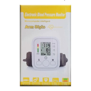 TENSIOMETRO ELECTRONICO DE BRAZO ARM STYLE - 3