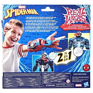 LANZADOR SPIDER-MAN REAL WEBS ARÁCNIDO SUPREMO - 4