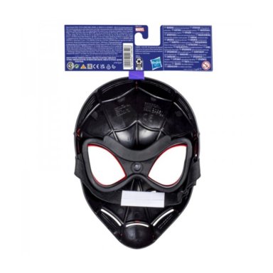 MASCARA DE HE ROE SPIDERMAN MILES MORALES AJUSTABLE - 3