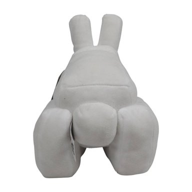 PELUCHE MINECRAFT CONEJO 25 CM COLECCION - 4