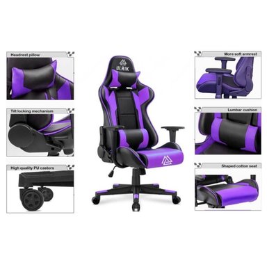 SILLA GAMER DE OFICINA PROFESIONAL ULRIK MORADA - 4