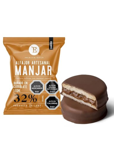 ALFAJOR ARTESANAL MANJAR LECHE ENTRELAGOS 24X40 GR. - 2