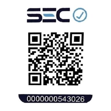 SECADOR DE PELO AIWA PROFESIONAL ALTA VELOCIDAD WH23 - 3