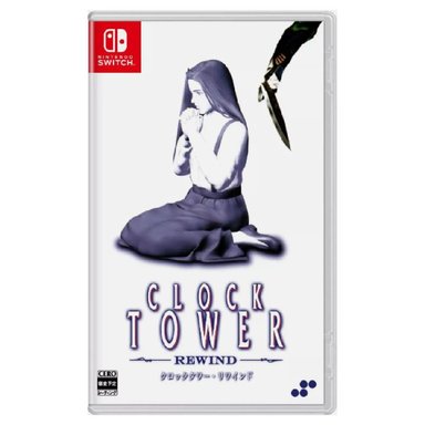 CLOCK TOWER REWIND NINTENDO SWITCH - SNIPER - 1