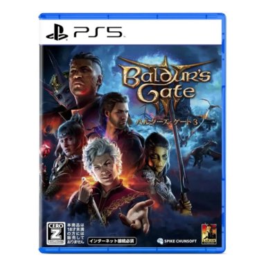 BALDUR'S GATE 3 PLAYSTATION 5 SNIPER PS5 FISICO - 1