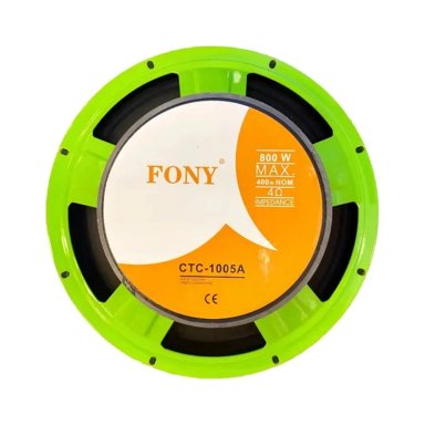 PARLANTES MEDIOS PARA AUTO 800W 25CM REDONDO - 3