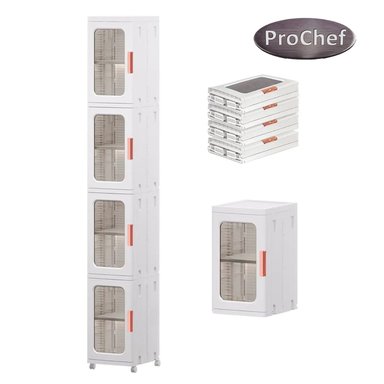 ARMARIO PROCHEF 4 NIVELES 25X29X166 CM - 6