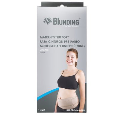 FAJA BLUNDING PREPARTO MATERNAL UNIVERSAL AJUSTABLE BEIGE - 2