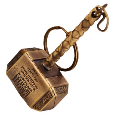 LLAVERO MARTILLO MJOLNIR METALICO AG97 - 1