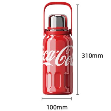 TERMO GERM DE ACERO INOXIDABLE COCA-COLA 1.2L RED EDITION - 7