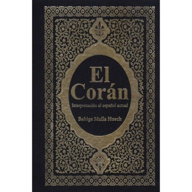 EL CORAN DE EDITORIAL BIBLOK - 1