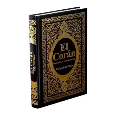 EL CORAN DE EDITORIAL BIBLOK - 2