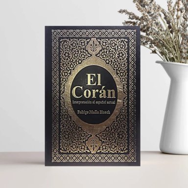 EL CORAN DE EDITORIAL BIBLOK - 3