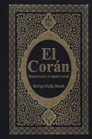 EL CORAN DE EDITORIAL BIBLOK - 5