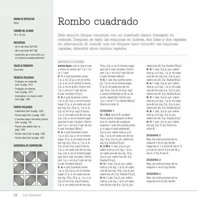 LIBRO BLOQUES A GANCHILLO (CROCHET) - LEONIE MORGAN - 2