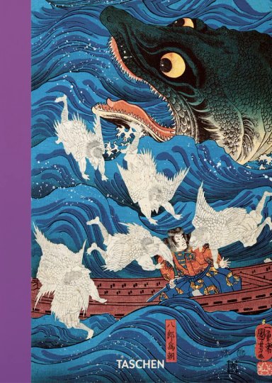 LIBRO JAPANESE WOODBLOCK PRINTS - ANDREAS MARKS - 1
