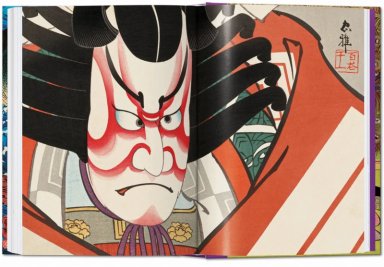LIBRO JAPANESE WOODBLOCK PRINTS - ANDREAS MARKS - 4