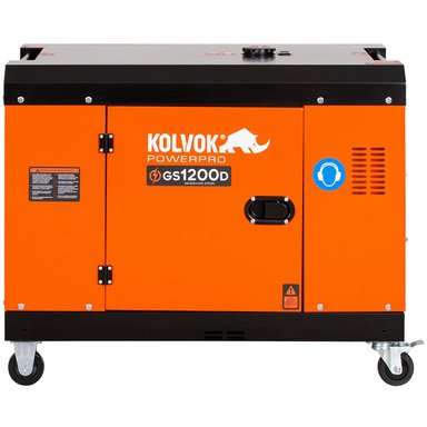 GENERADOR MONOFÁSICO KOLVOK GS1200D 12KVA DIESEL - 3