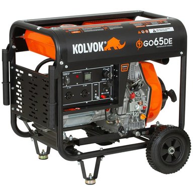 GENERADOR MONOFÁSICO KOLVOK GO65DE 6.5KVA DIESEL - 2