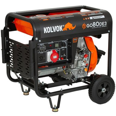 GENERADOR TRIFÁSICO KOLVOK GO80DE3 8.1KVA DIESEL - 1