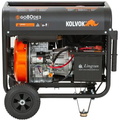 GENERADOR TRIFÁSICO KOLVOK GO80DE3 8.1KVA DIESEL - 3