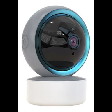Cámara Seguridad 360° De Alta Calidad 1080p Visión Nocturna - 1