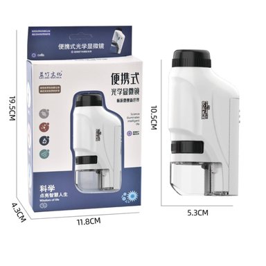 MICROSCOPIO PORTÁTIL CON LUZ PARA NIÑOS JUGUETE CIENTÍFICO - 4