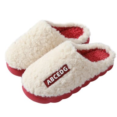 PANTUFLAS DE ALGODON DE OTOÑO E INVIERNO PARA PAREJAS - 1