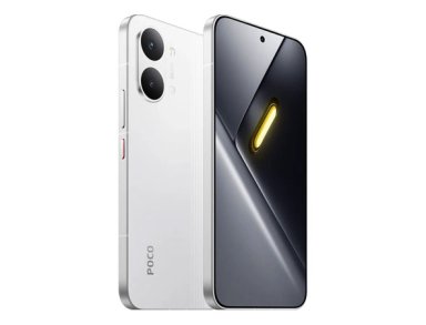 XIAOMI POCO X8 PRO MAX 512GB 12GB RAM 5G BLANCO - 4