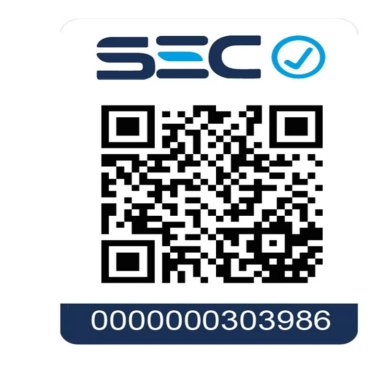 VISICOOLER TODODESCUENTO FRÍO ESTÁTICO LE-400 - 2