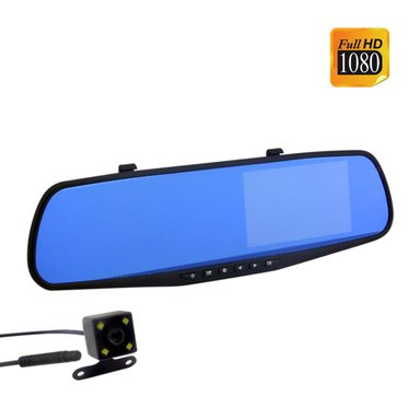 ESPEJO RETROVISOR AUTO CÁMARA RETROCESO CÁMARA DVR 4.3 - 4
