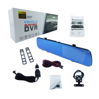 ESPEJO RETROVISOR AUTO CÁMARA RETROCESO CÁMARA DVR 4.6 - 4