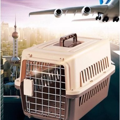 CANIL PERROS JAULA TRANSPORTE IMPORTCLICK MARRON 61X40X41 CM - 7