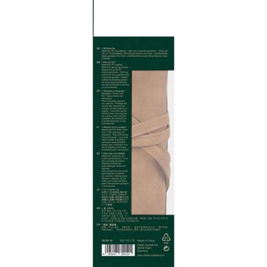 ESTUCHE ENROLLABLE FABER CASTELL ART & GRAPHIC CUERO - 6