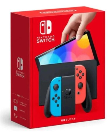 CONSOLA NINTENDO SWITCH OLED - NEON | Rojo - 1