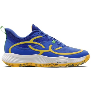 ZAPATILLA VOLEIBOL HOMBRE QUADRA BR1 AZUL/AMARILLO - 1