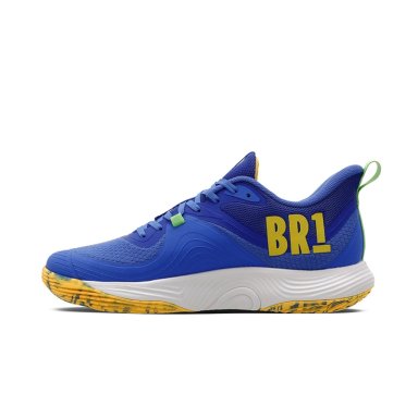 ZAPATILLA VOLEIBOL HOMBRE QUADRA BR1 AZUL/AMARILLO - 3
