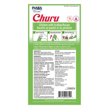 SNACK INABA CHURU GATO SABOR POLLO Y OSTION, 4 TUBOS - 2